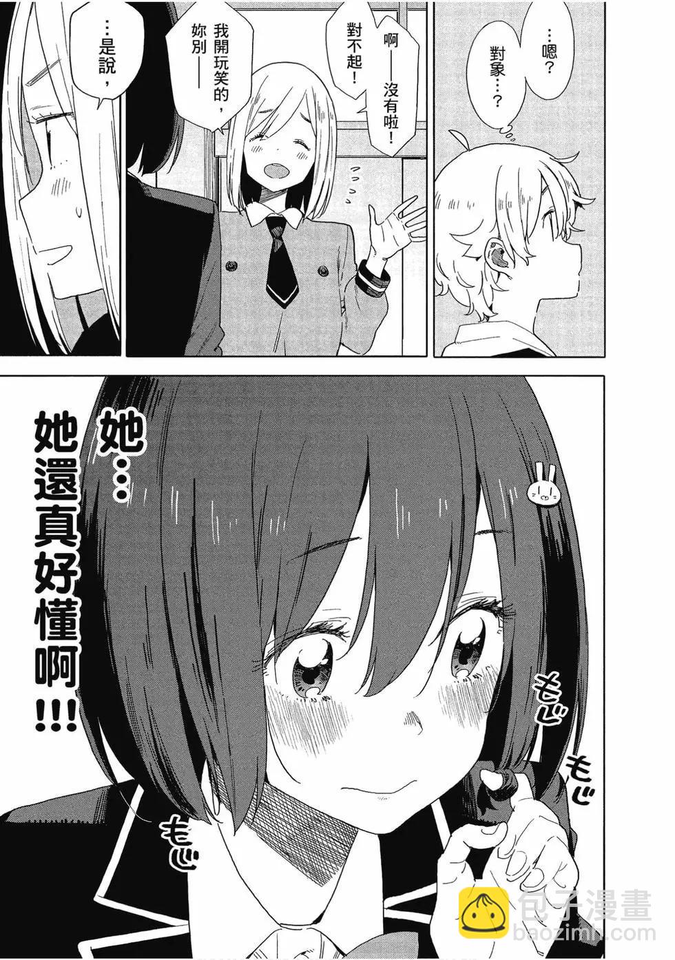 第10卷163