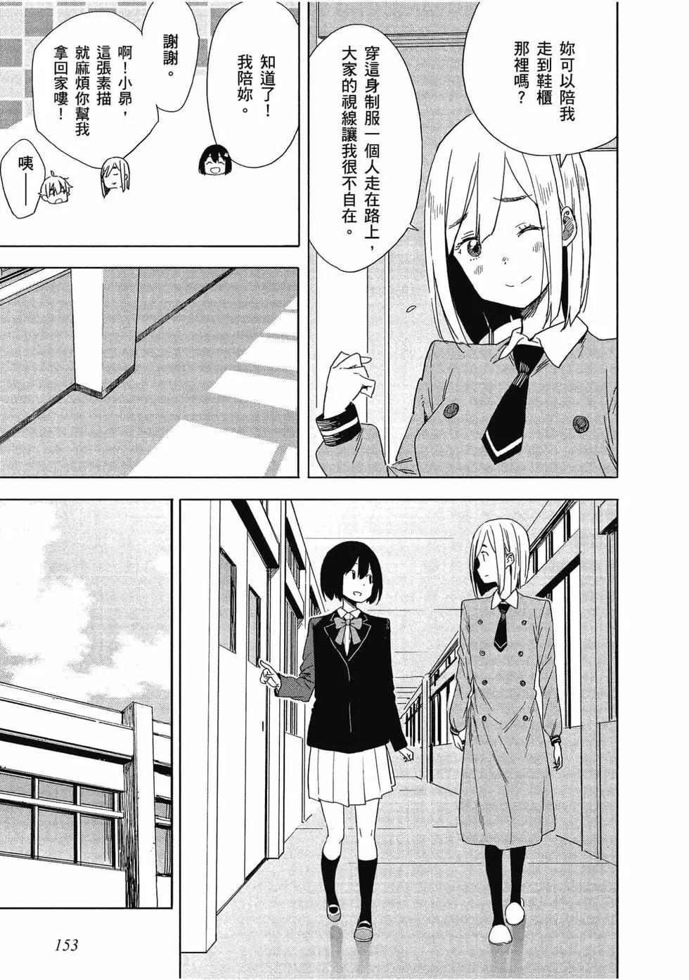 第10卷165