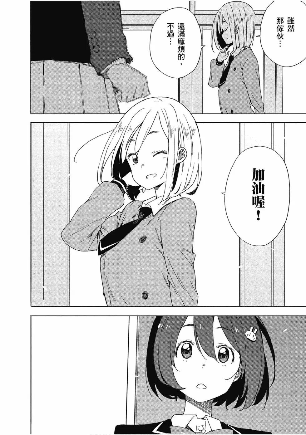 第10卷168