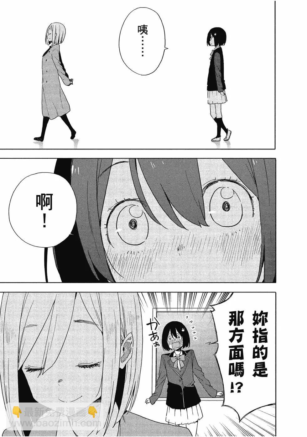 第10卷169