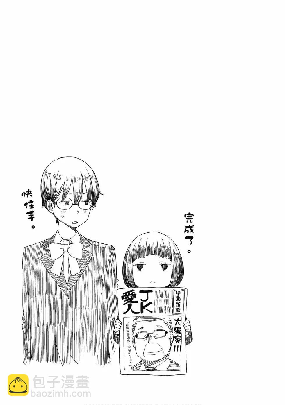 第10卷171