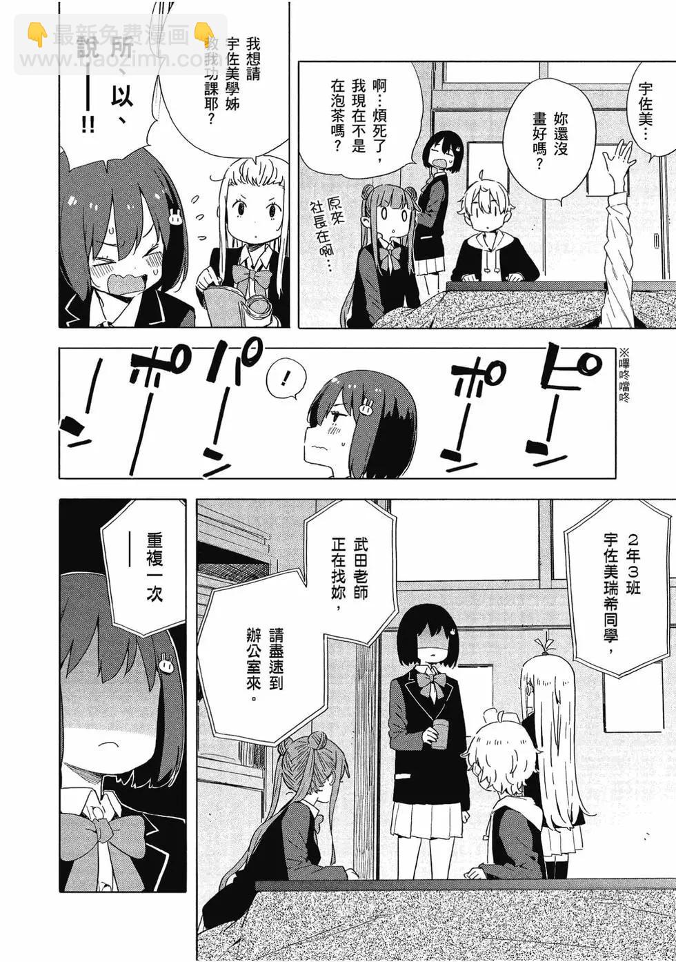 第10卷20