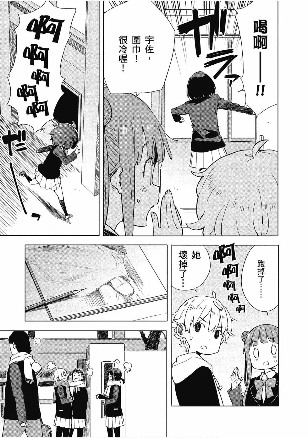 第10卷21