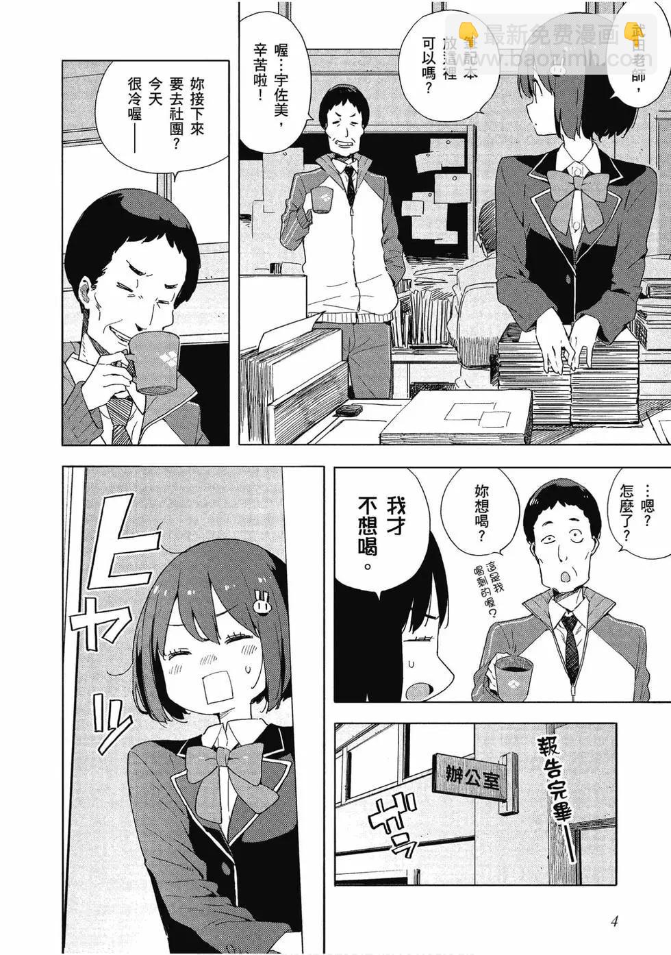 第10卷4