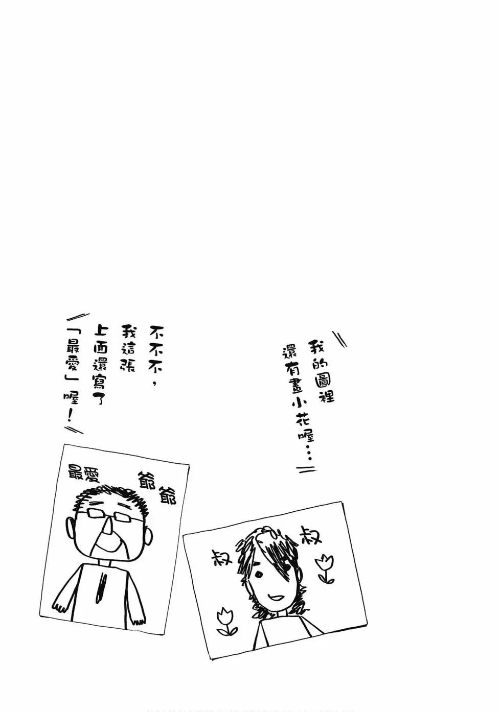 第10卷57