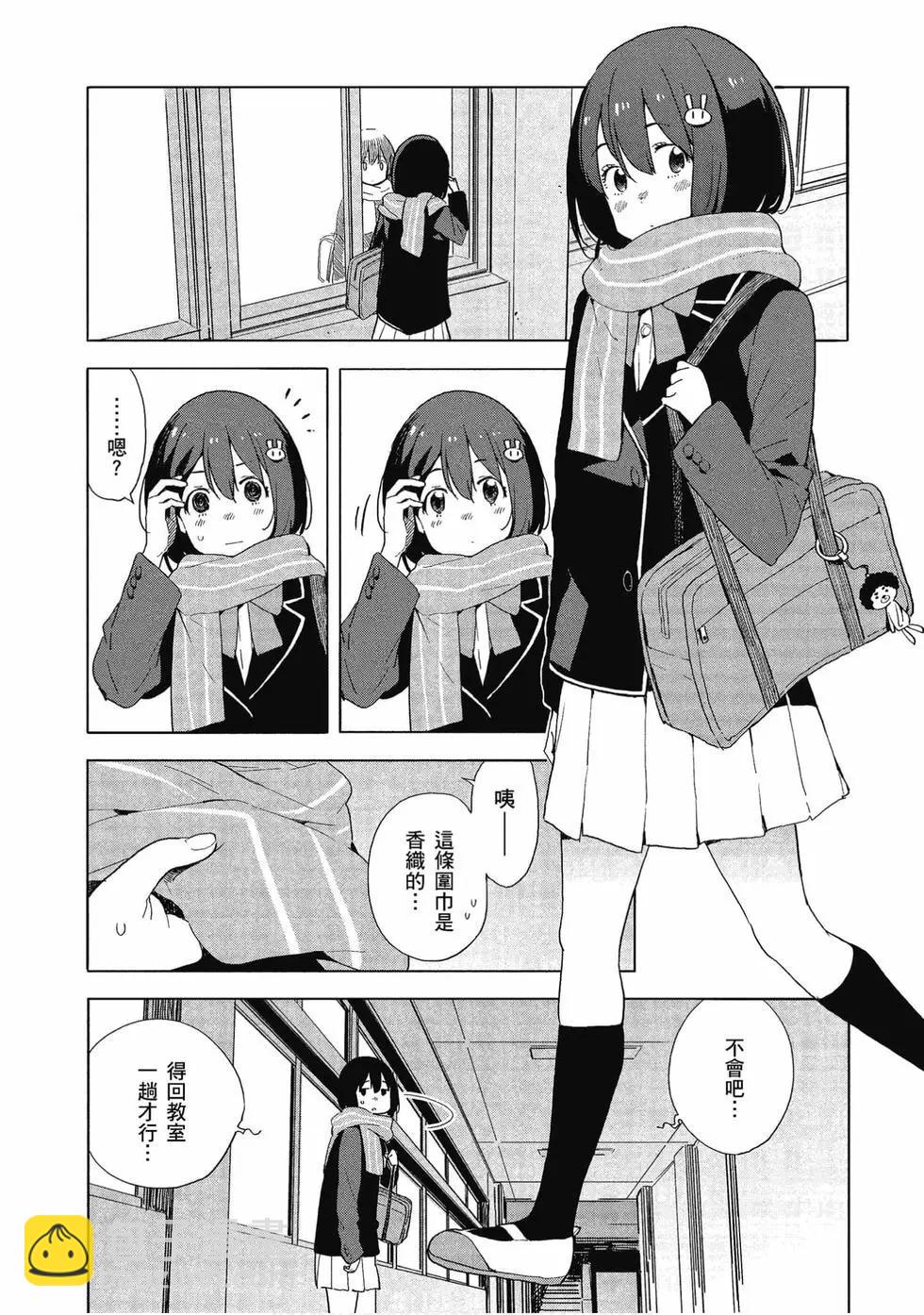 第10卷6