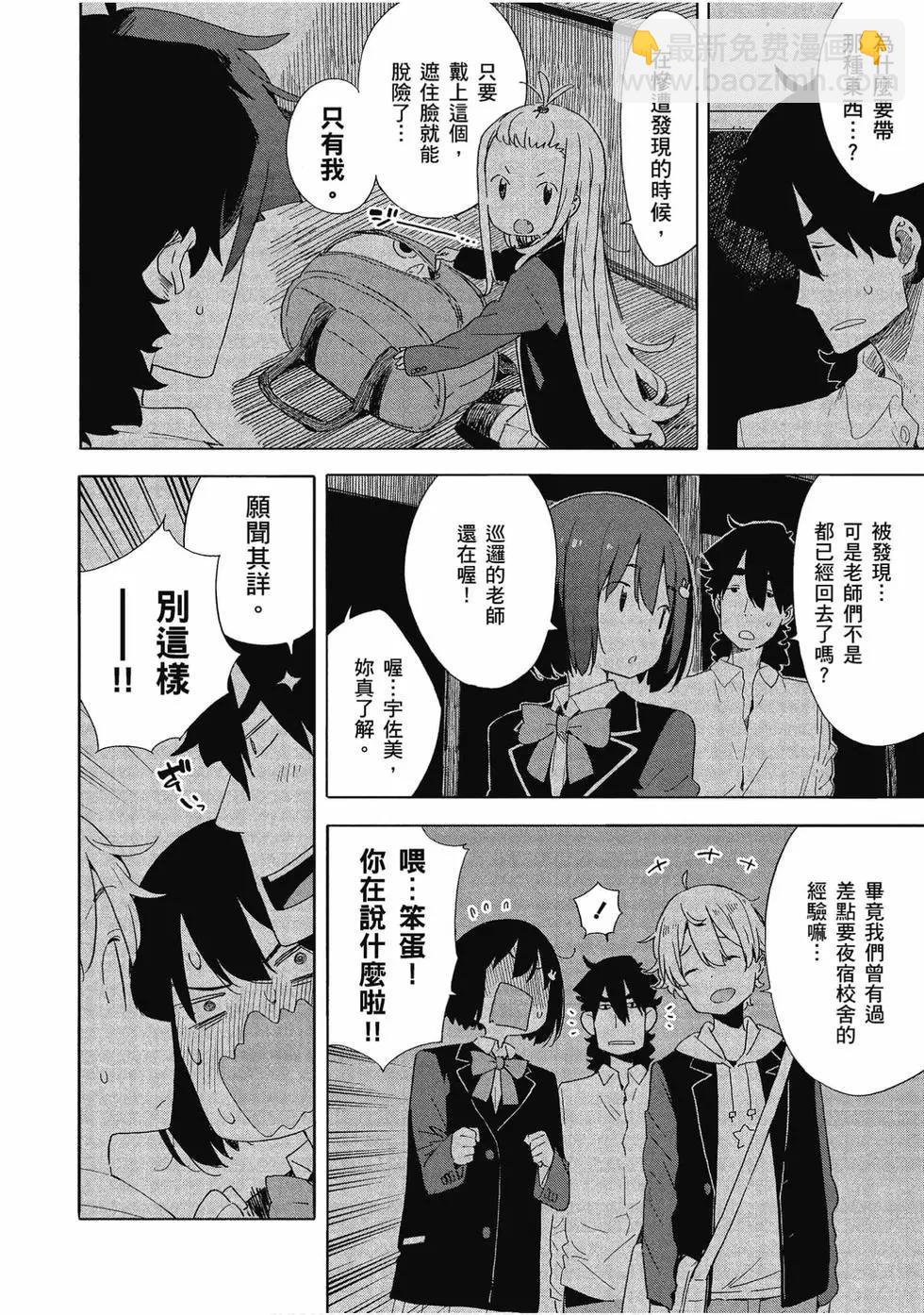 第10卷72