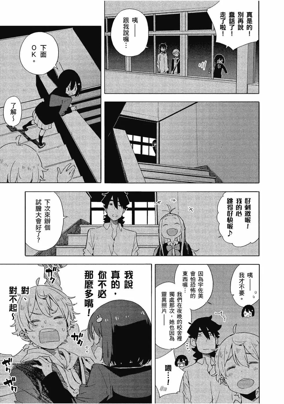 第10卷73