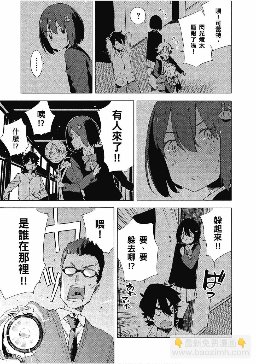第10卷75