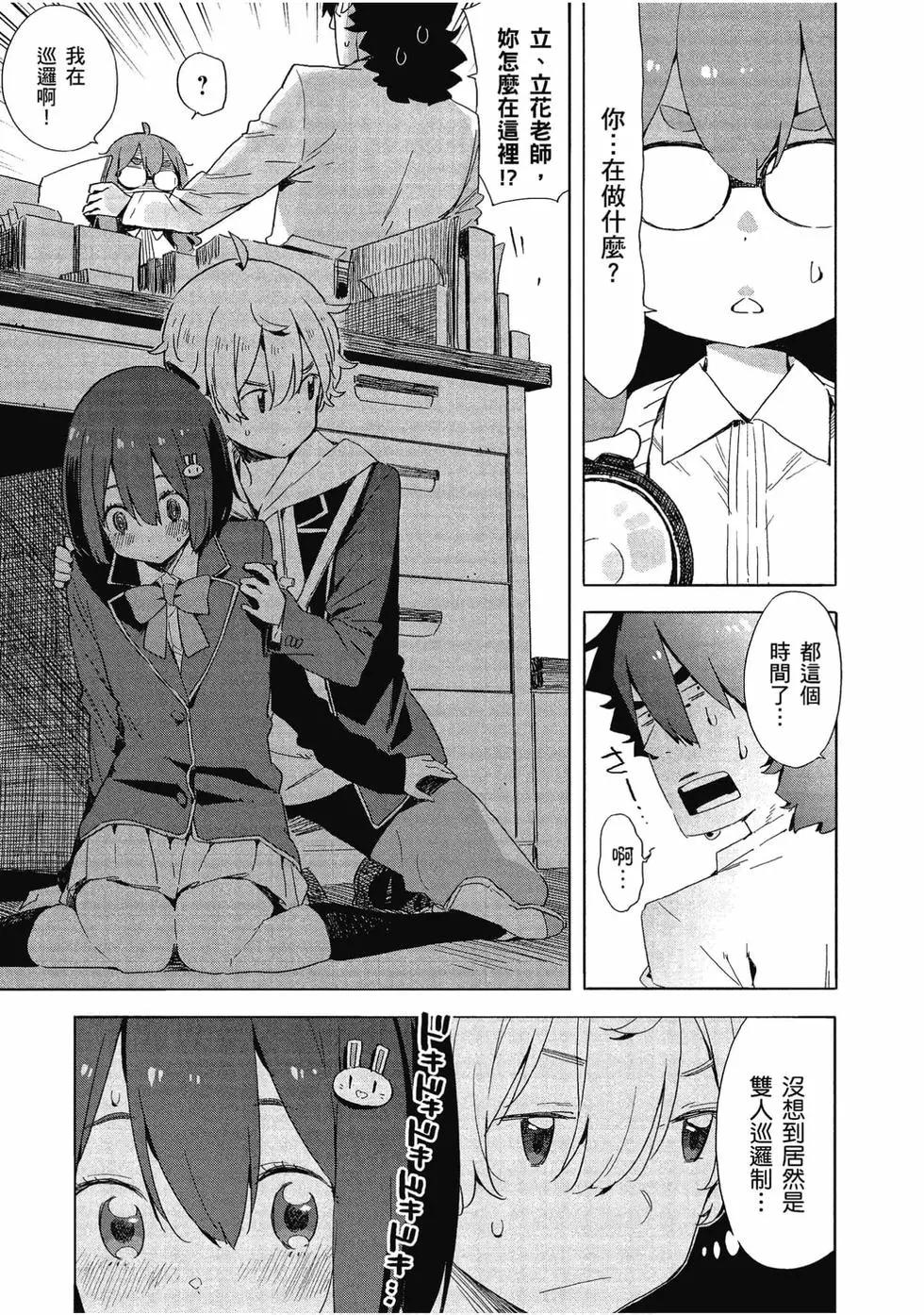 第10卷81