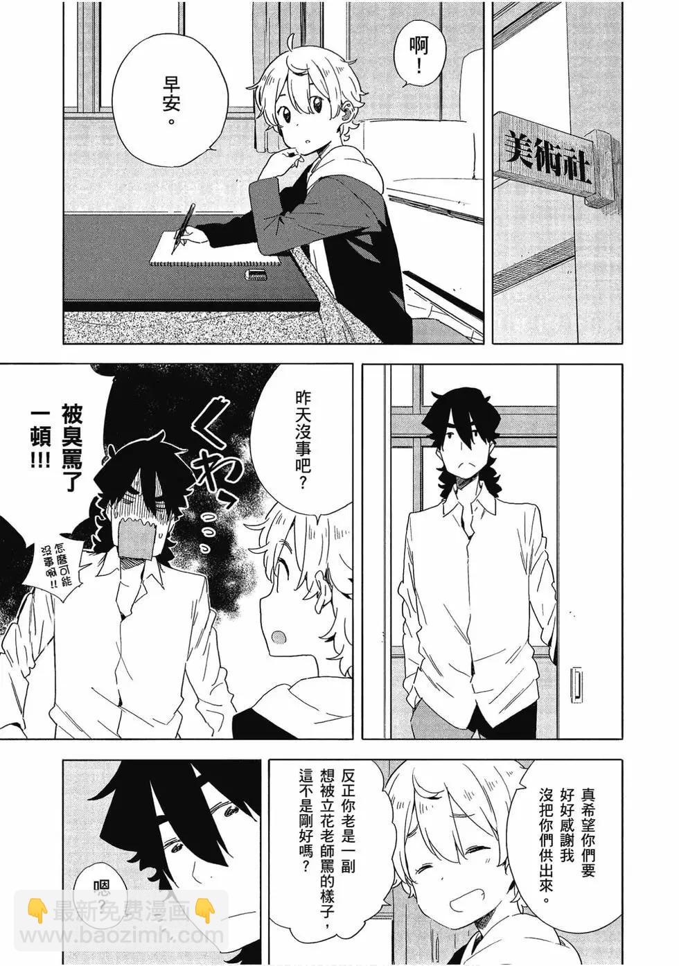第10卷91