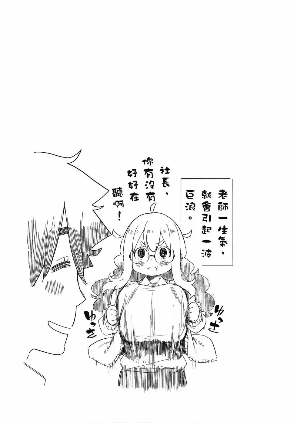 第10卷93