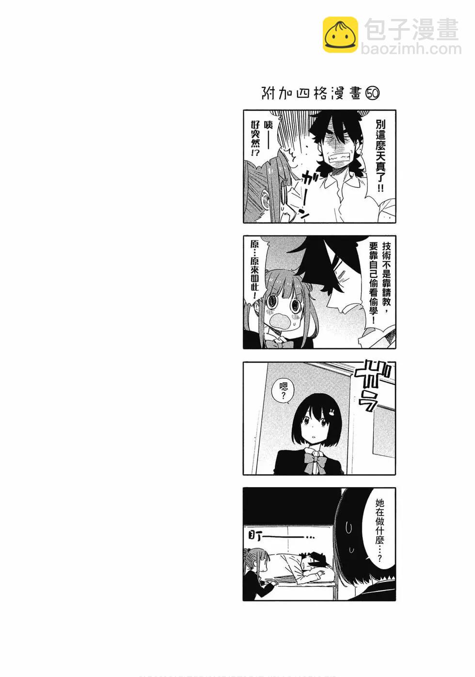 第10卷94