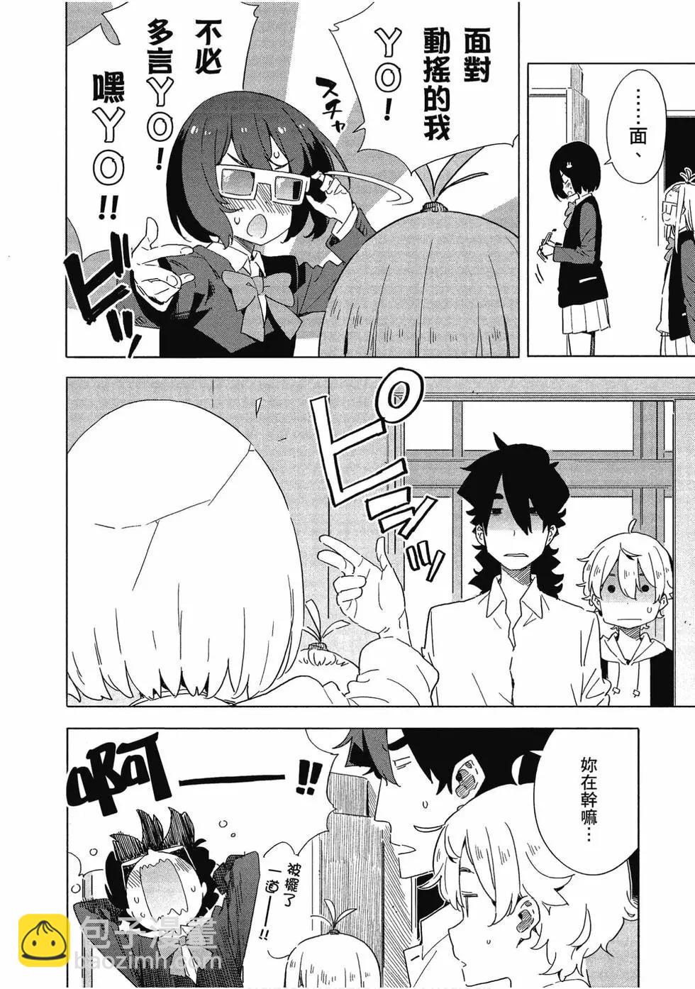 第10卷98