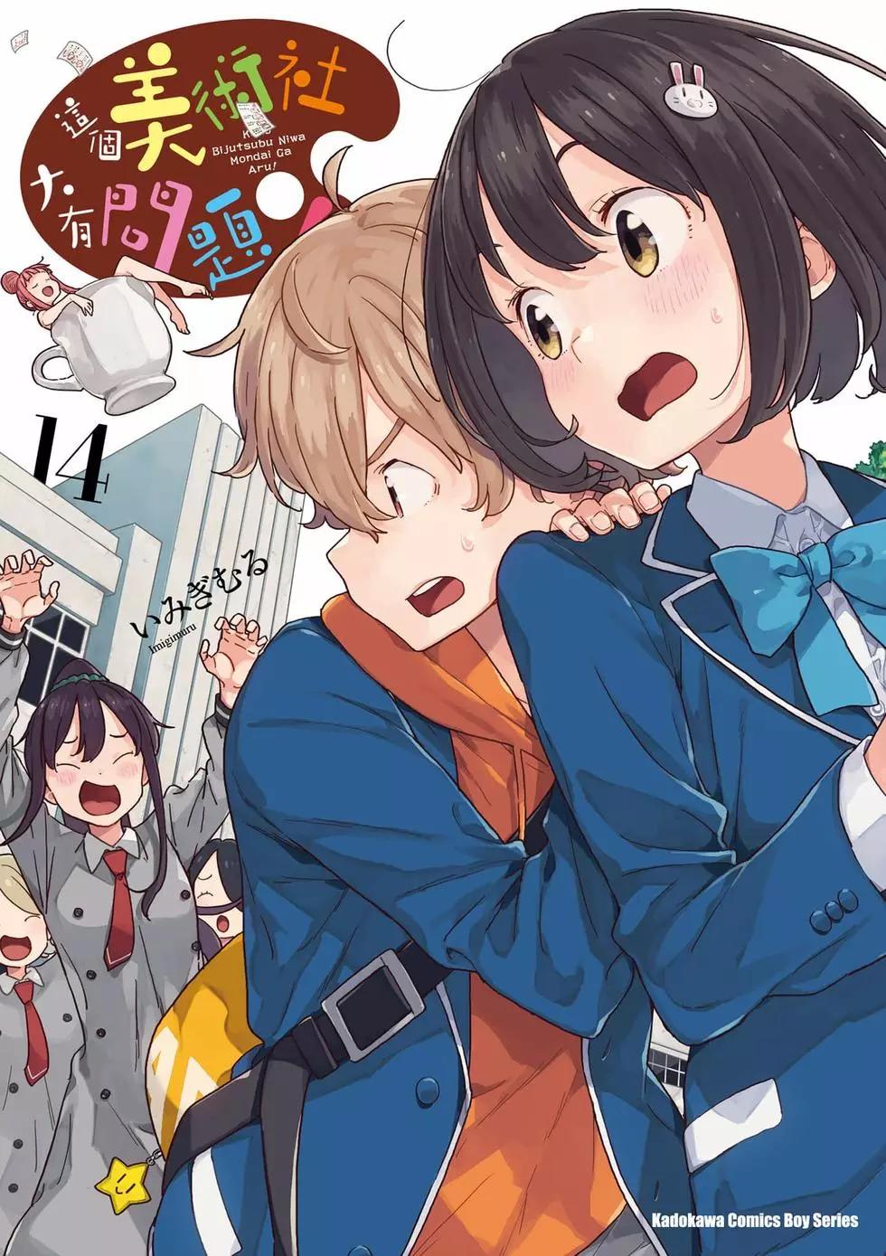 第14卷0