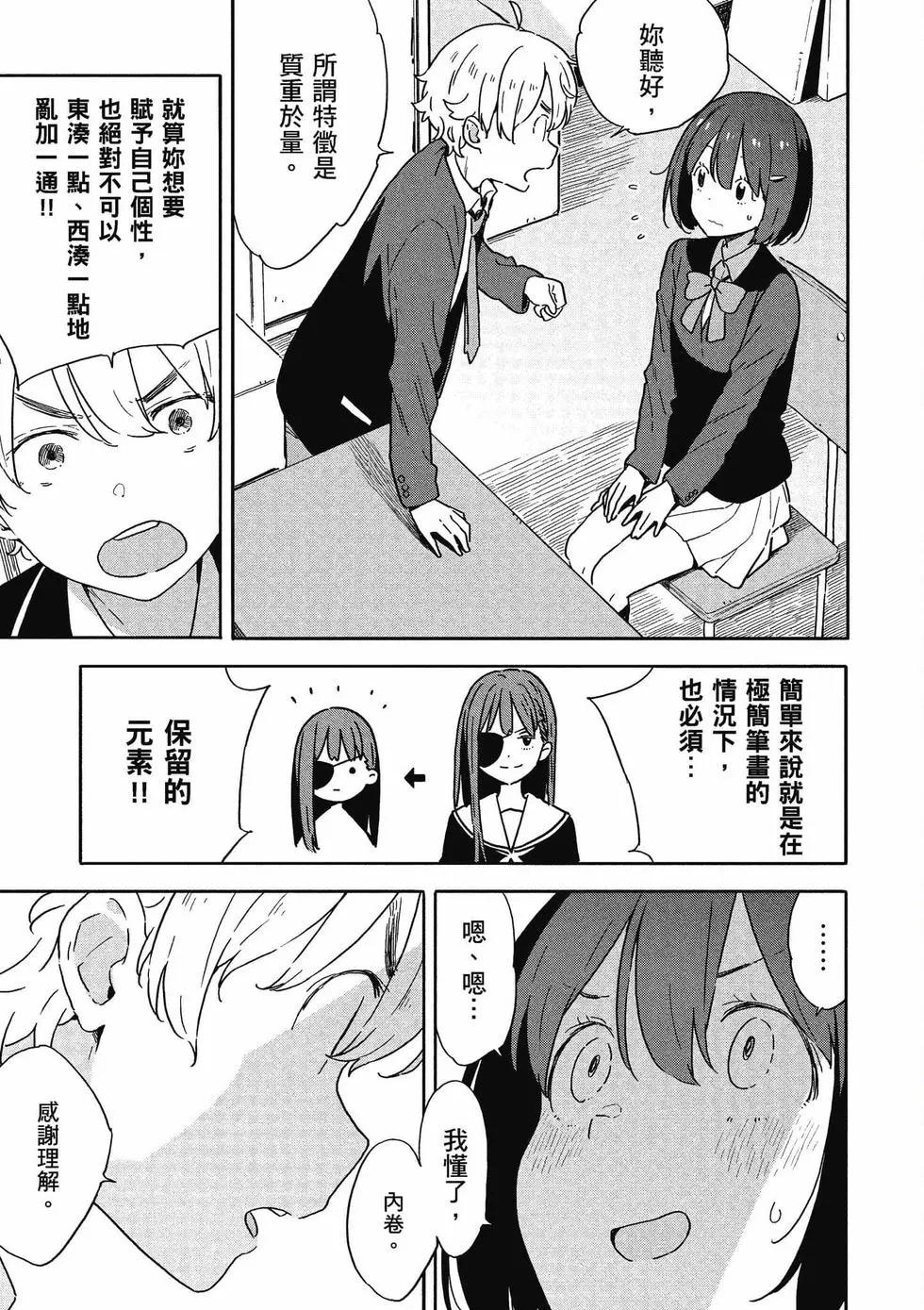 第14卷117