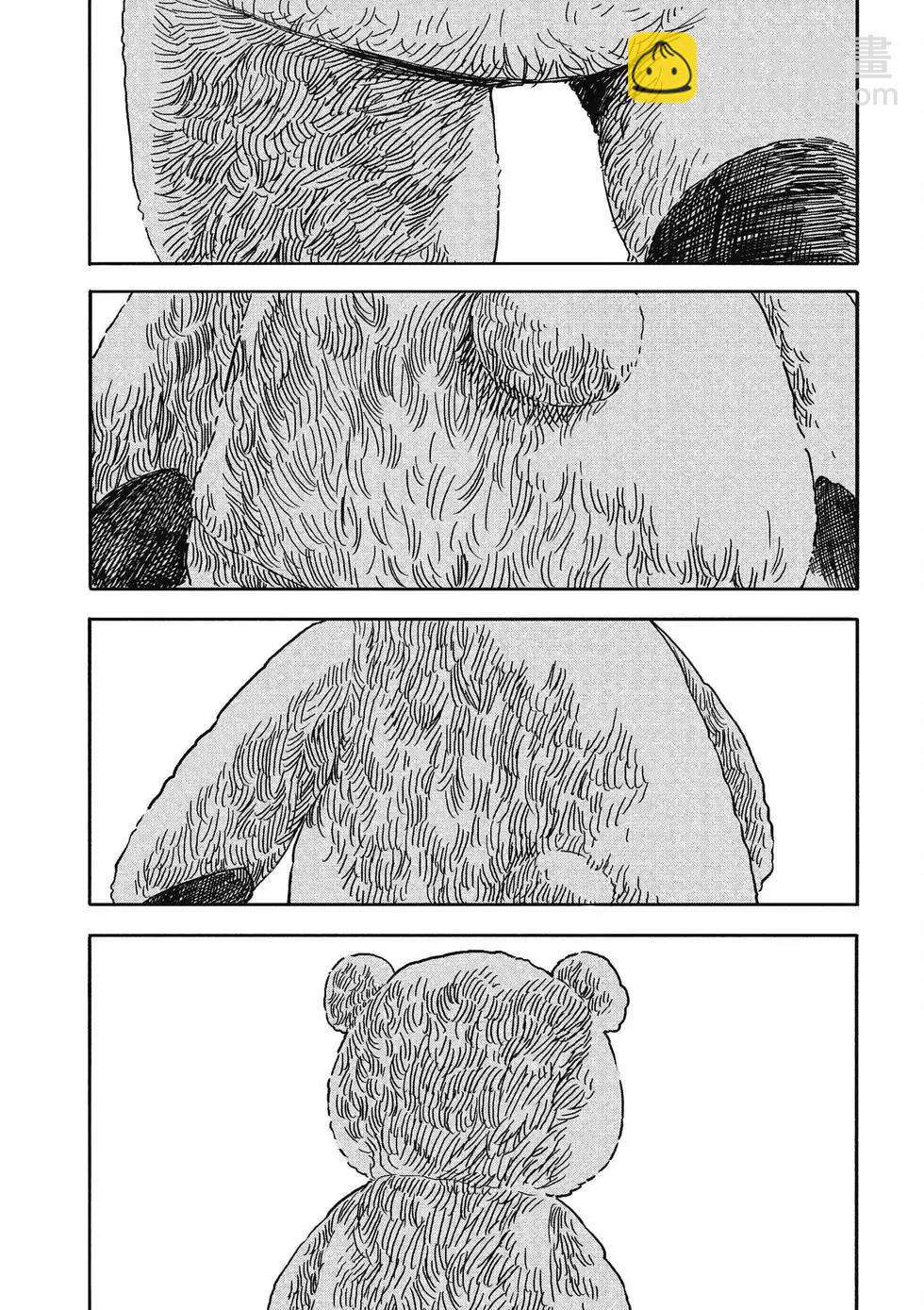 第14卷12