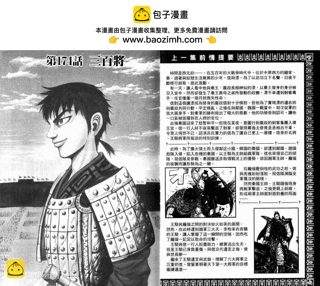 第17卷1