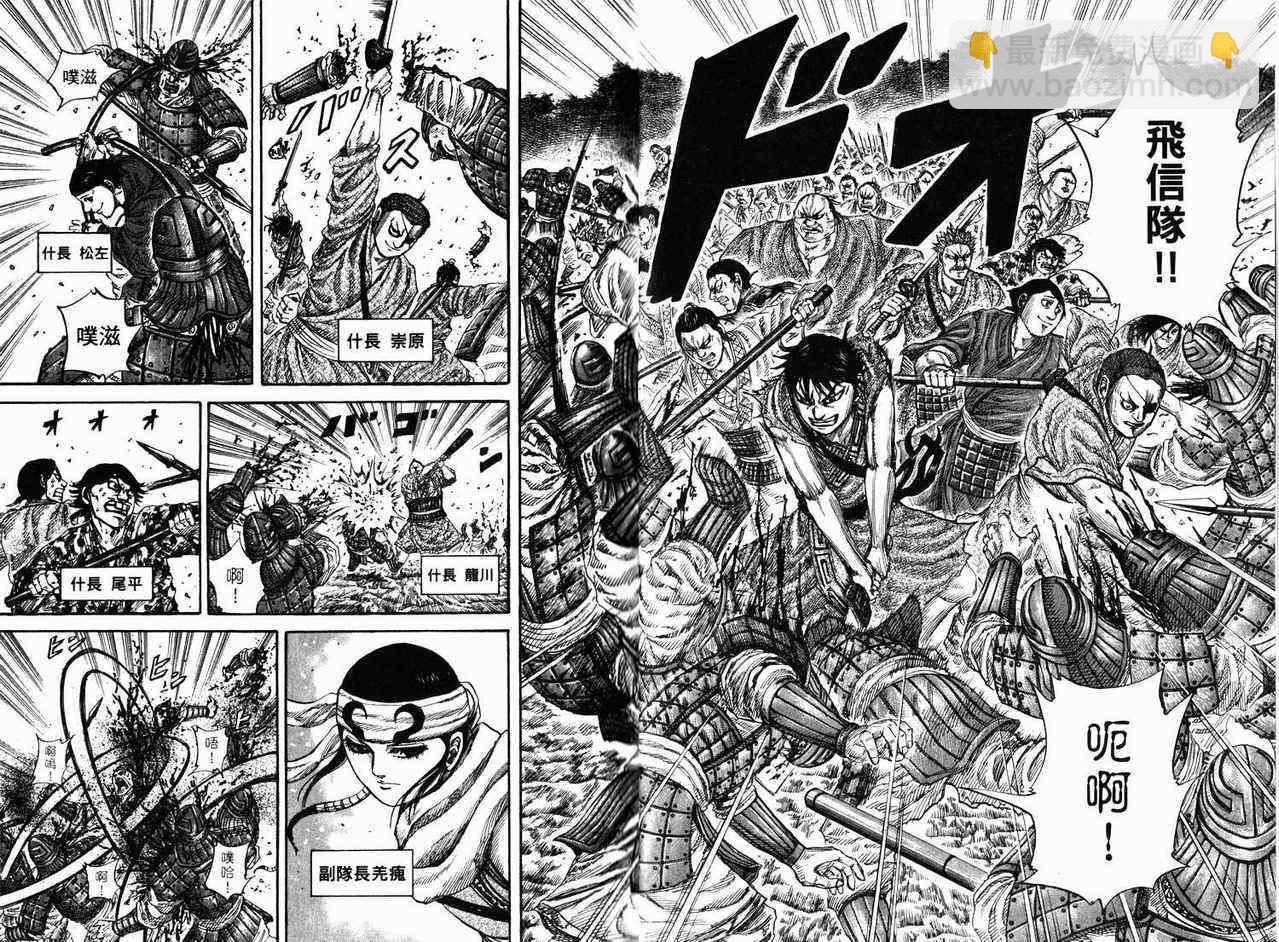 第17卷4