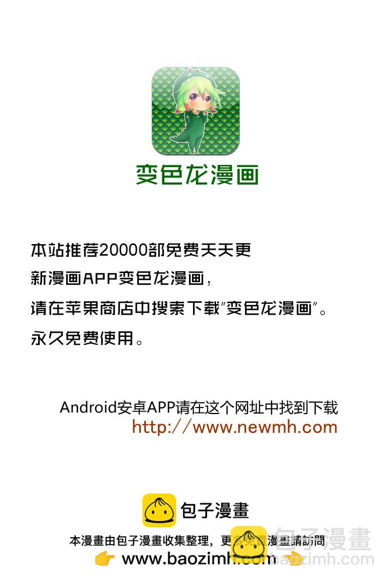第335话17
