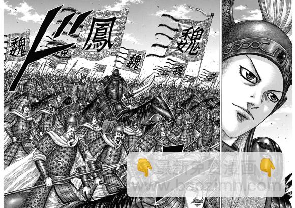 第652话 主公传来的话11