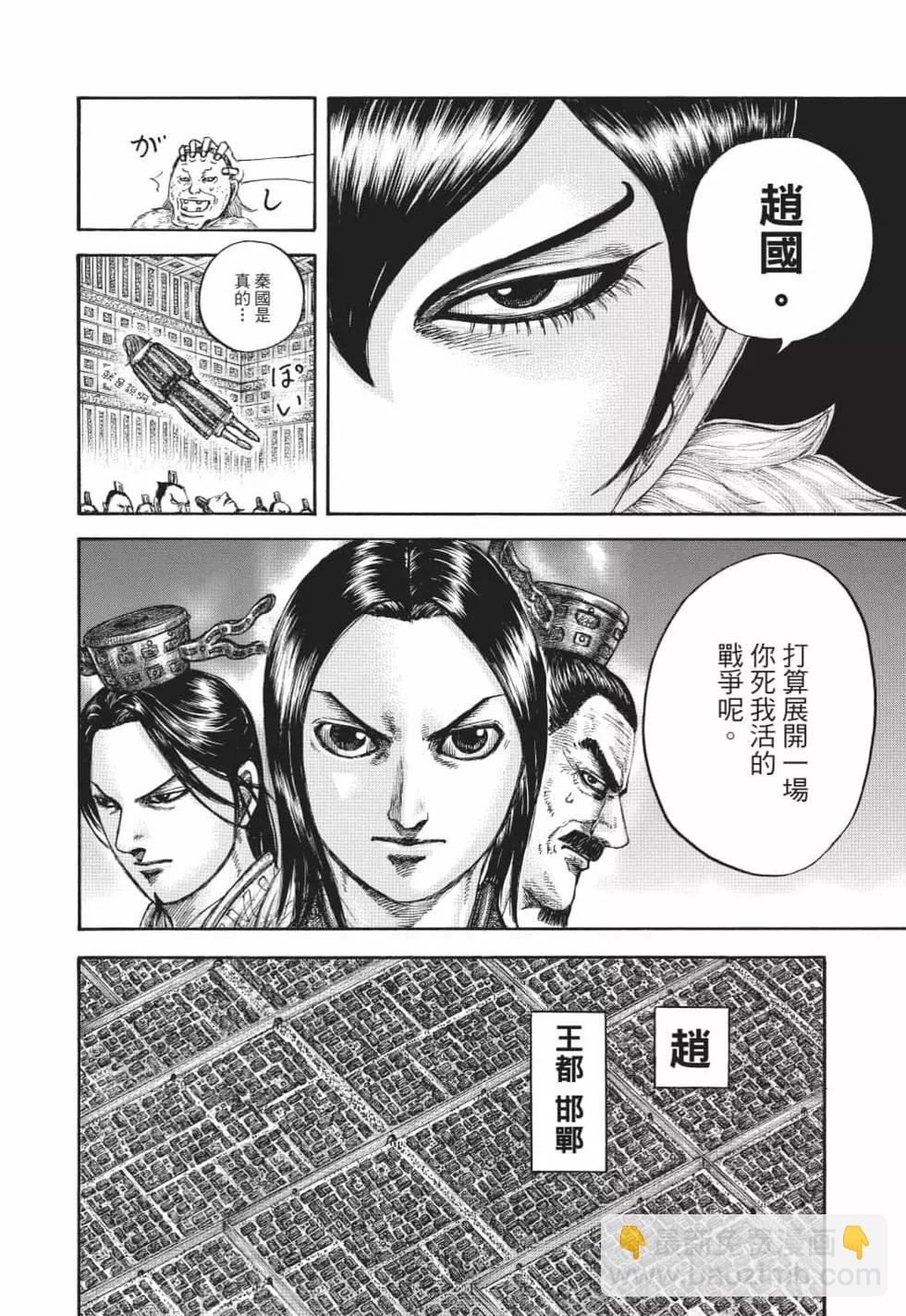 第62卷100