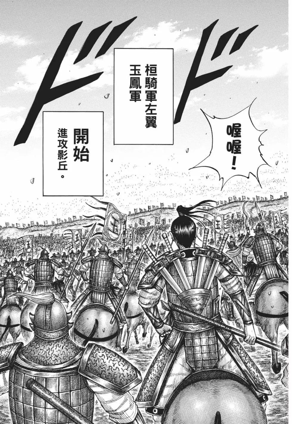 第62卷147