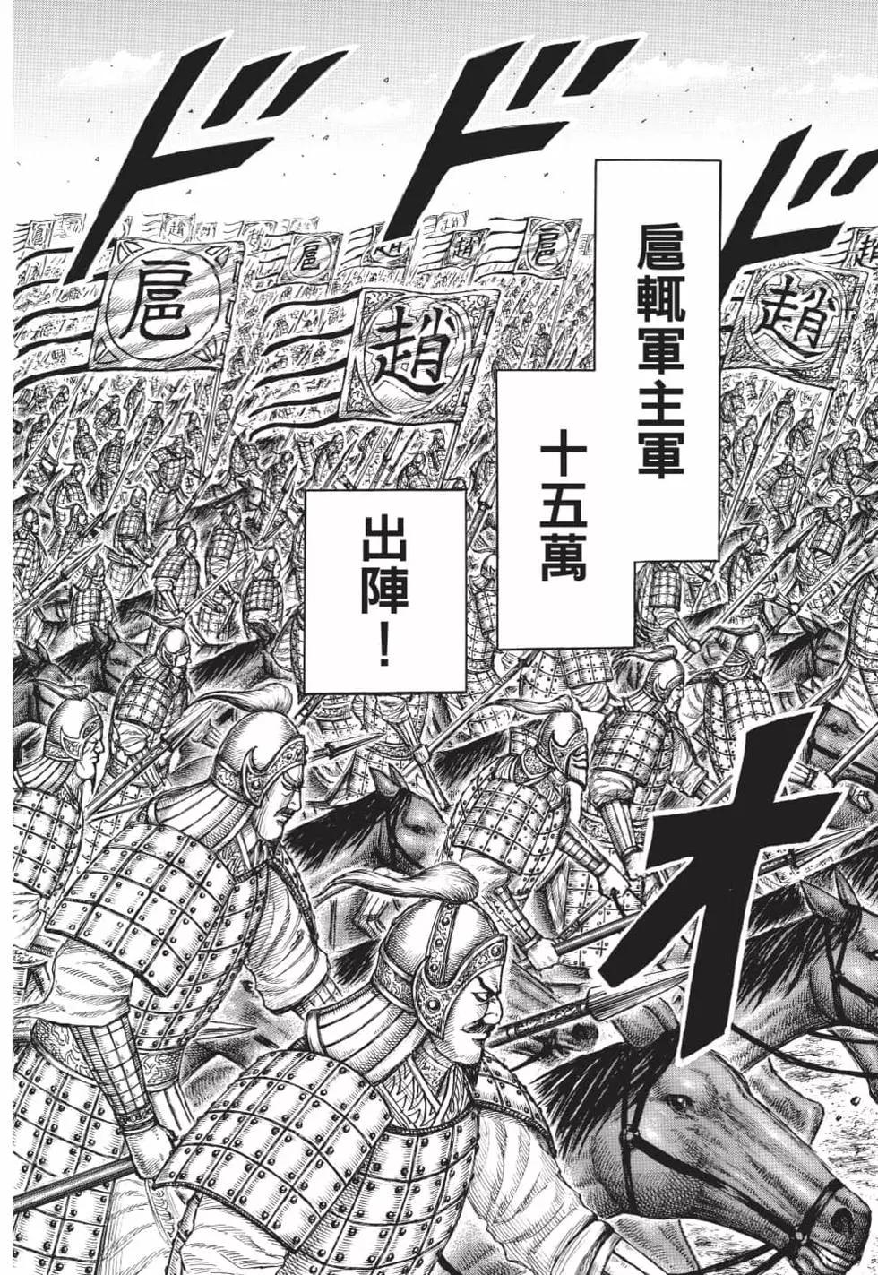 第62卷152