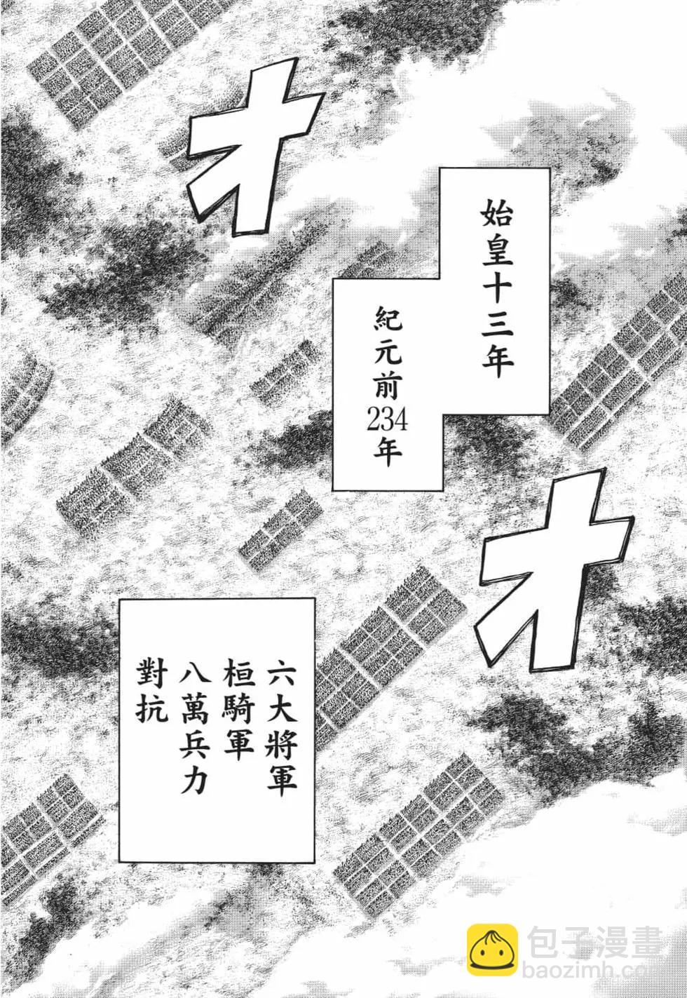 第62卷178