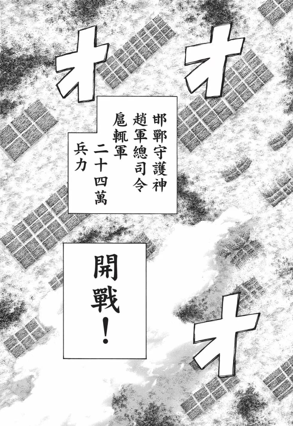 第62卷179