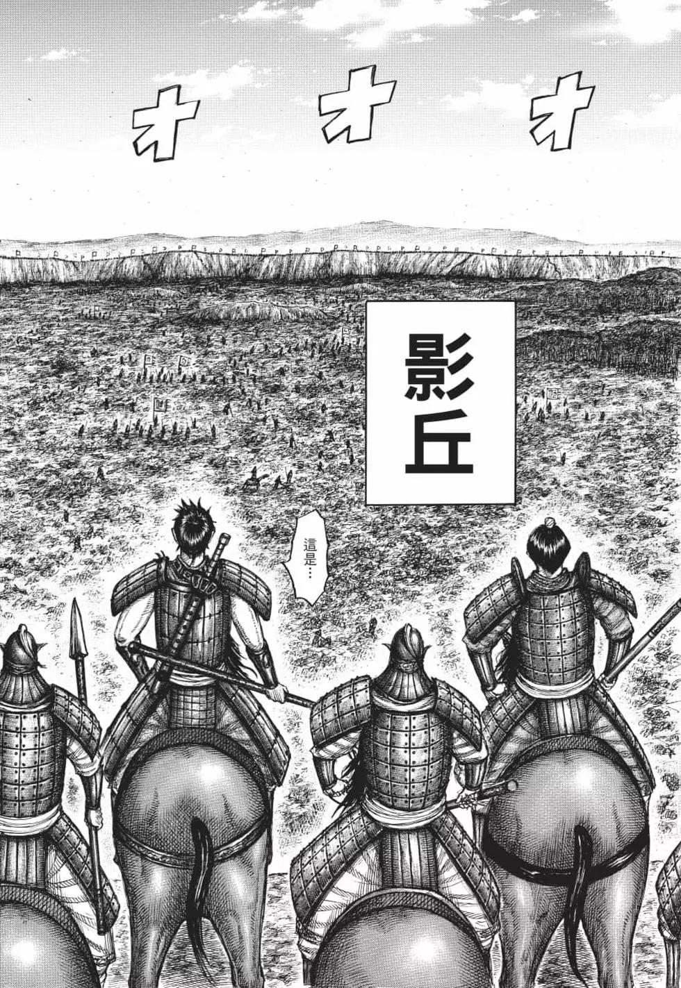 第62卷210