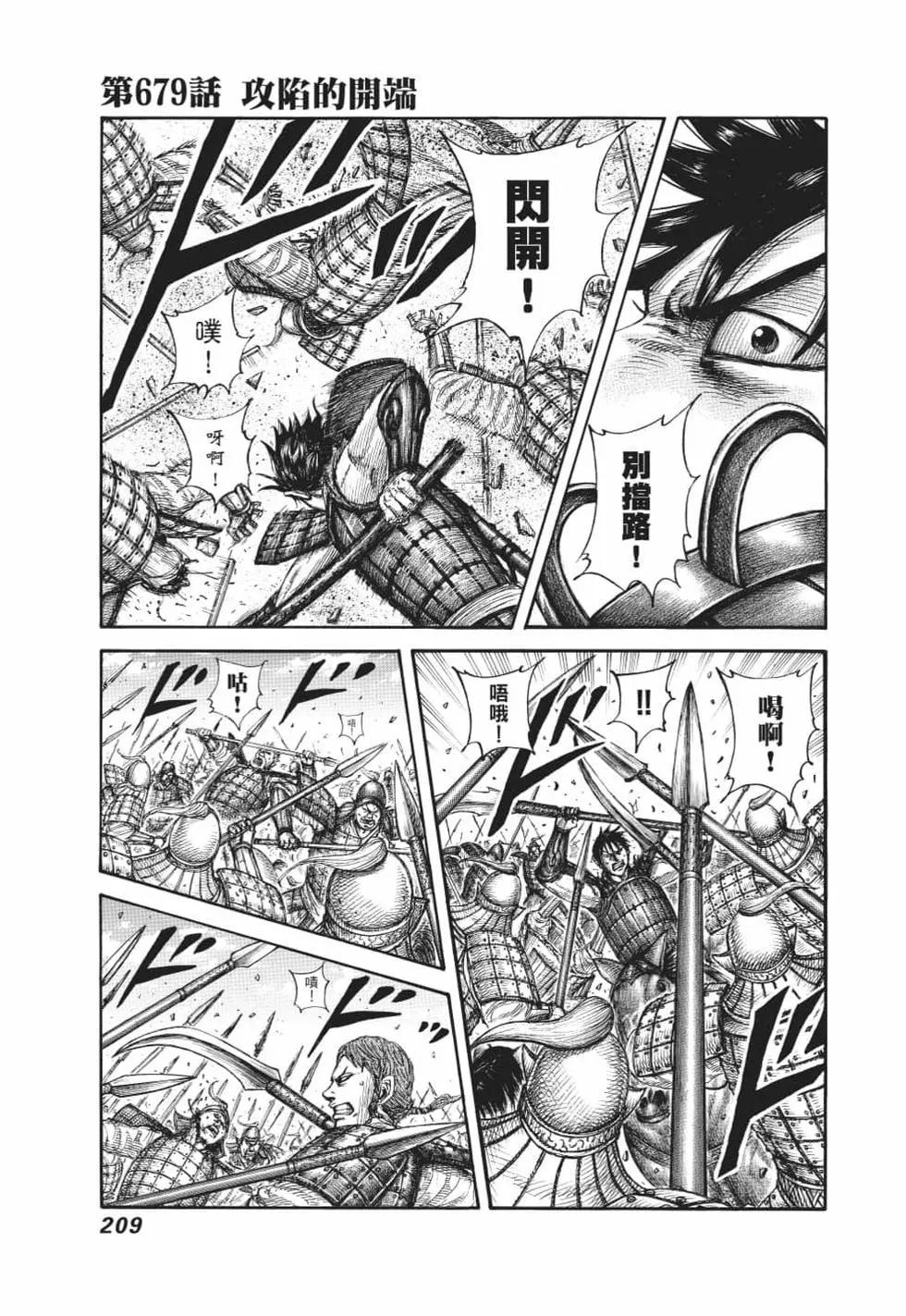 第62卷225