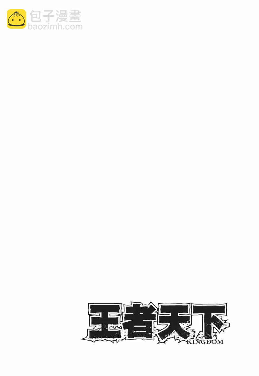 第62卷52