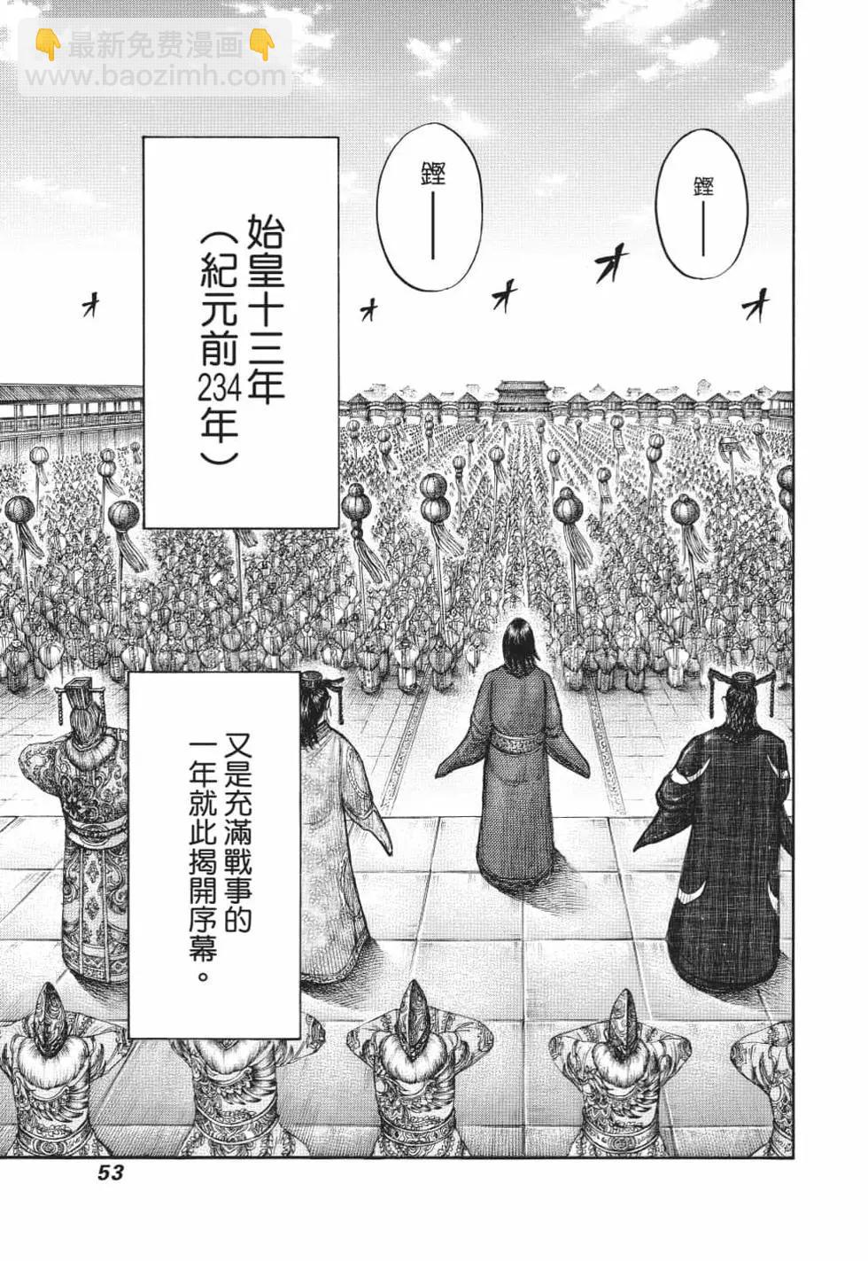 第62卷57