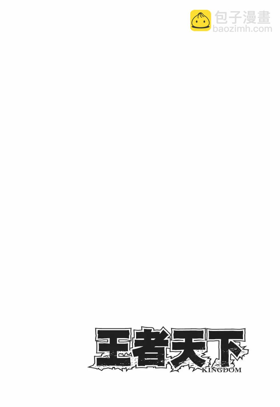 第62卷72