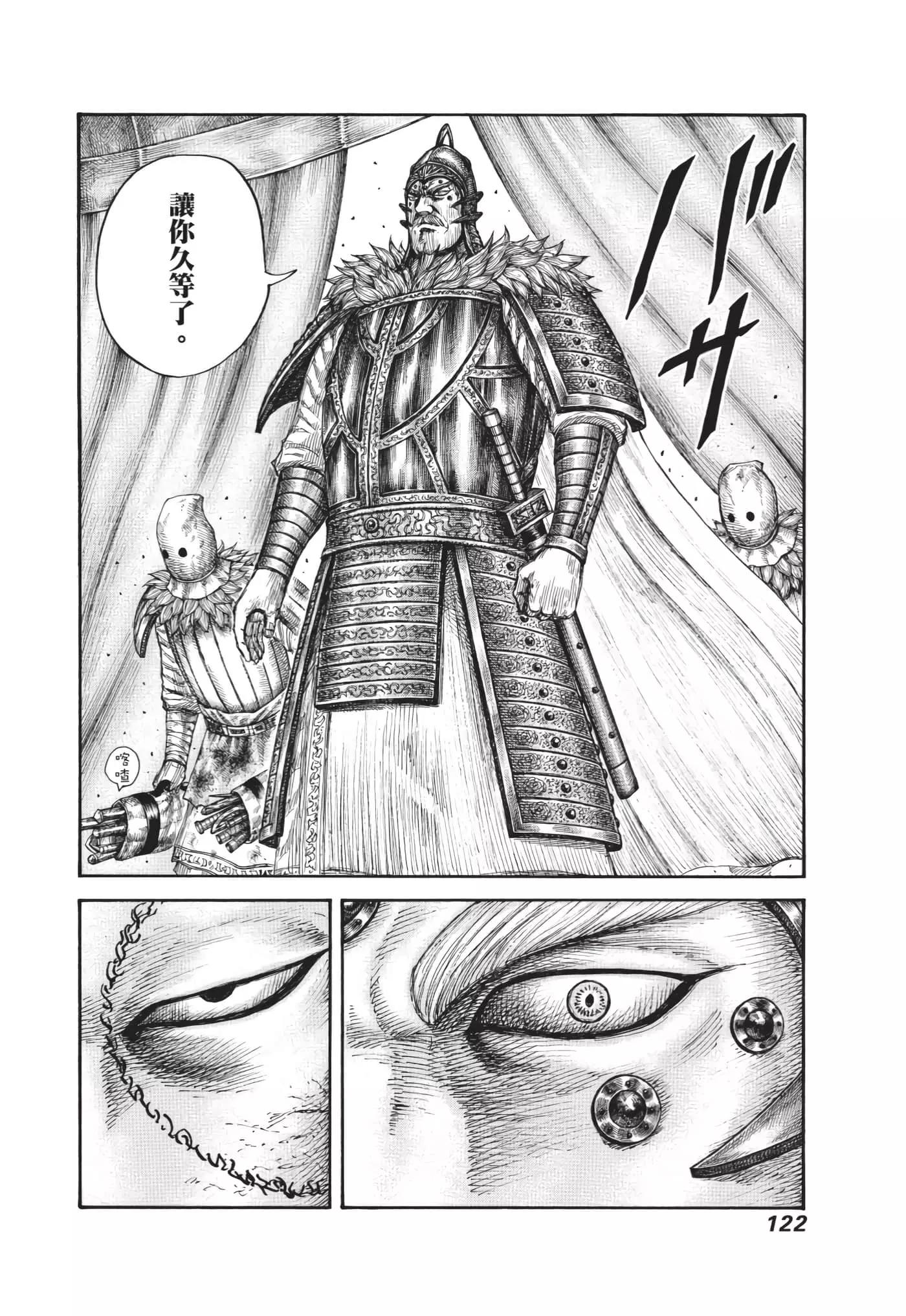 第63卷130