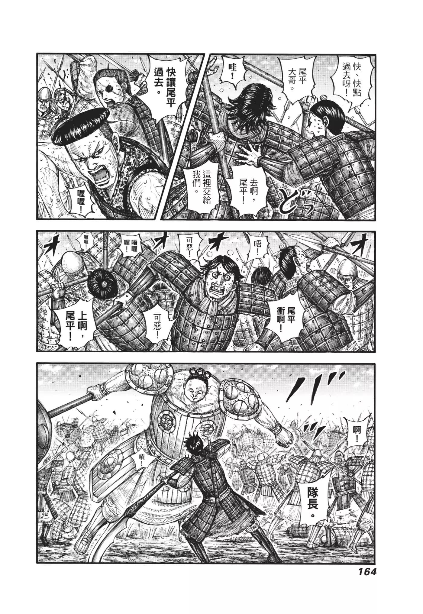第63卷176