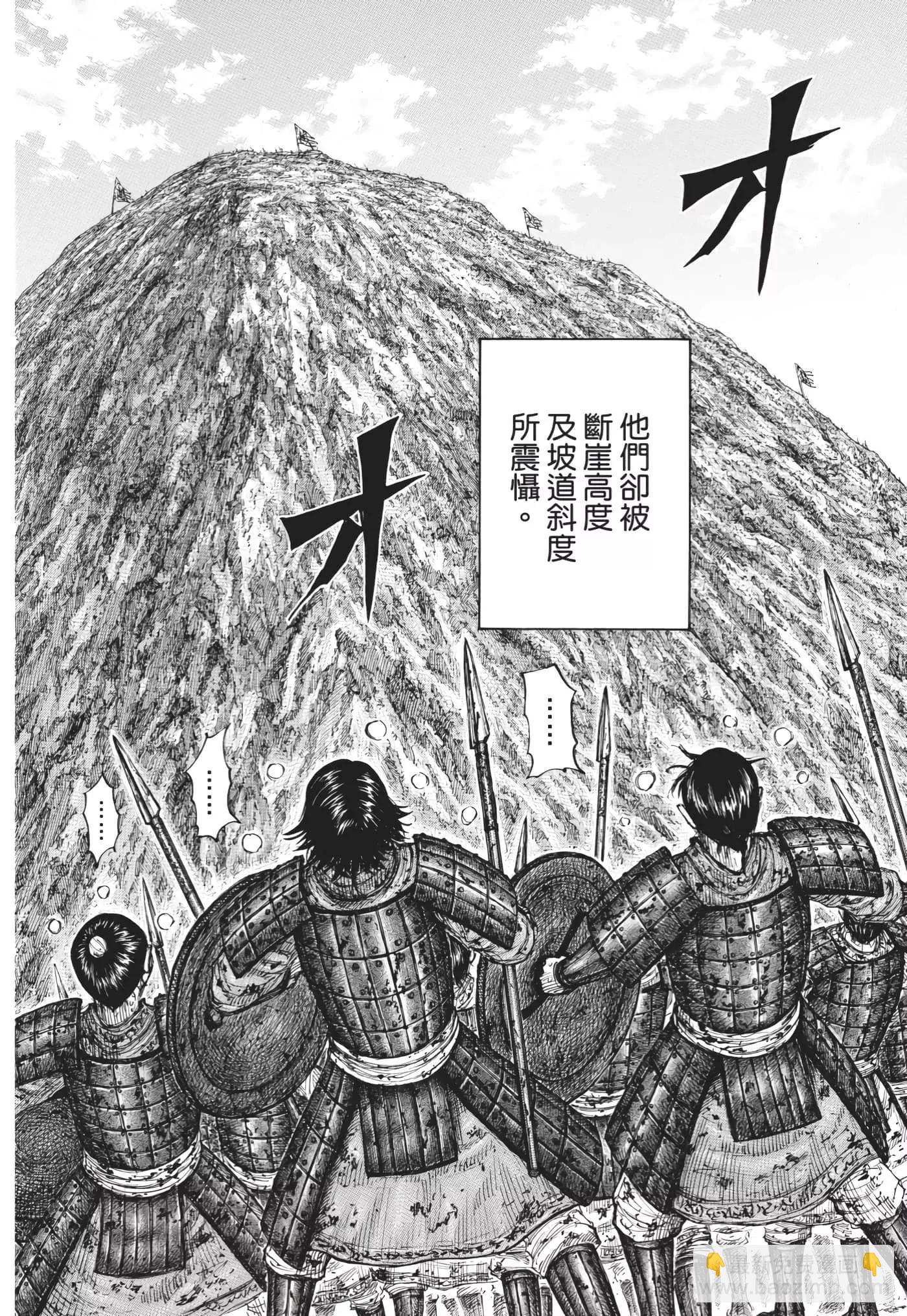 第63卷22