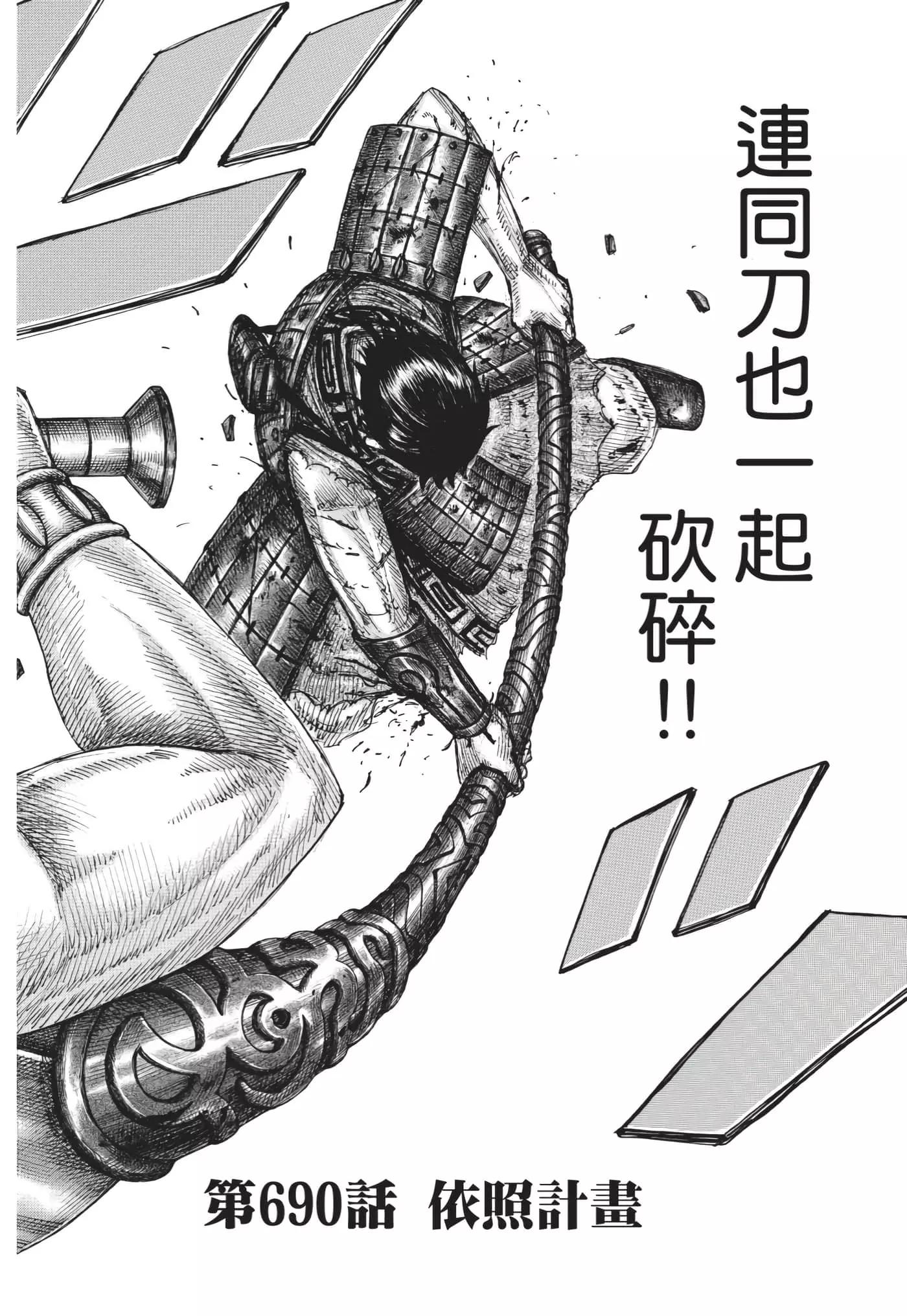 第63卷220