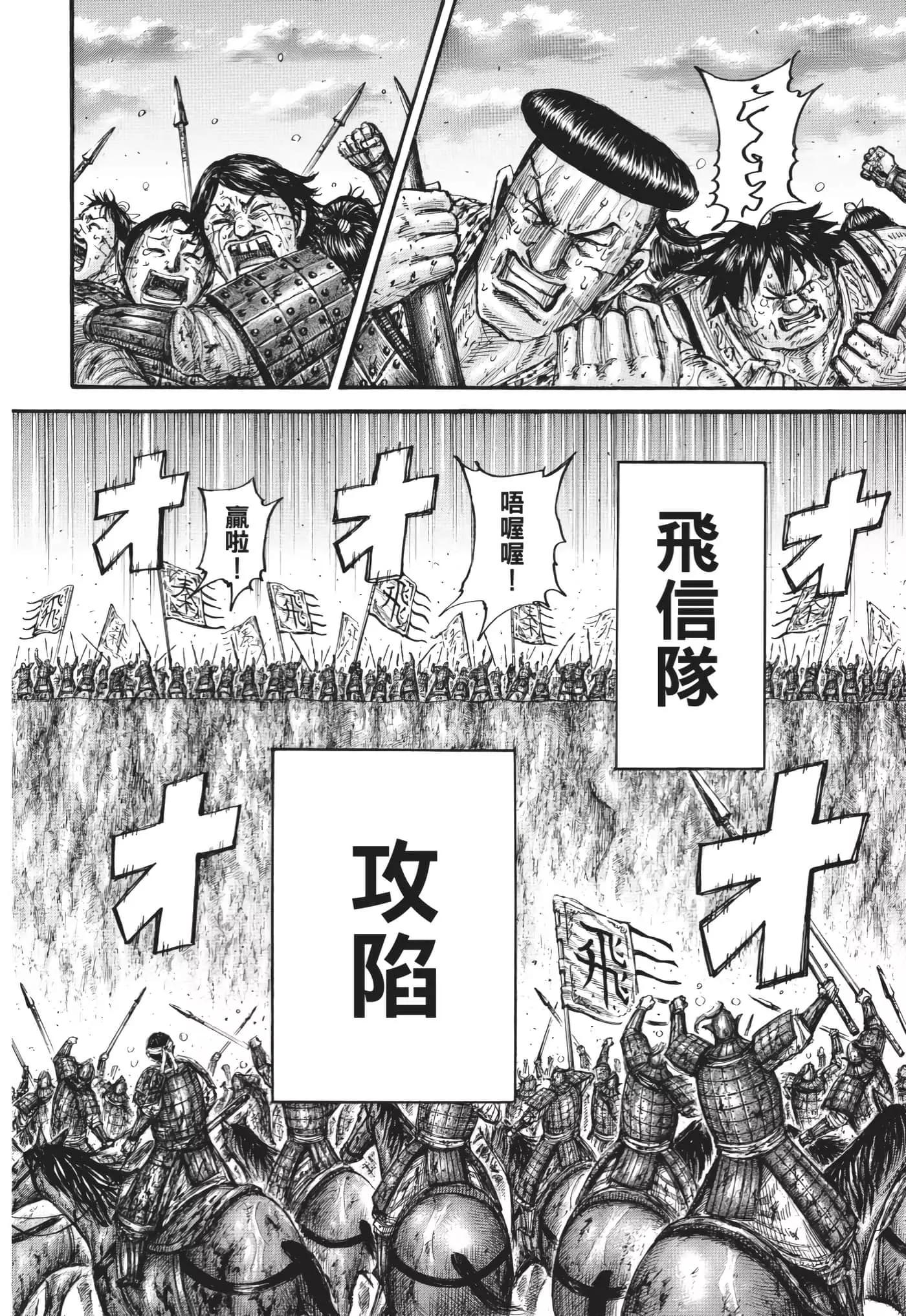 第63卷232
