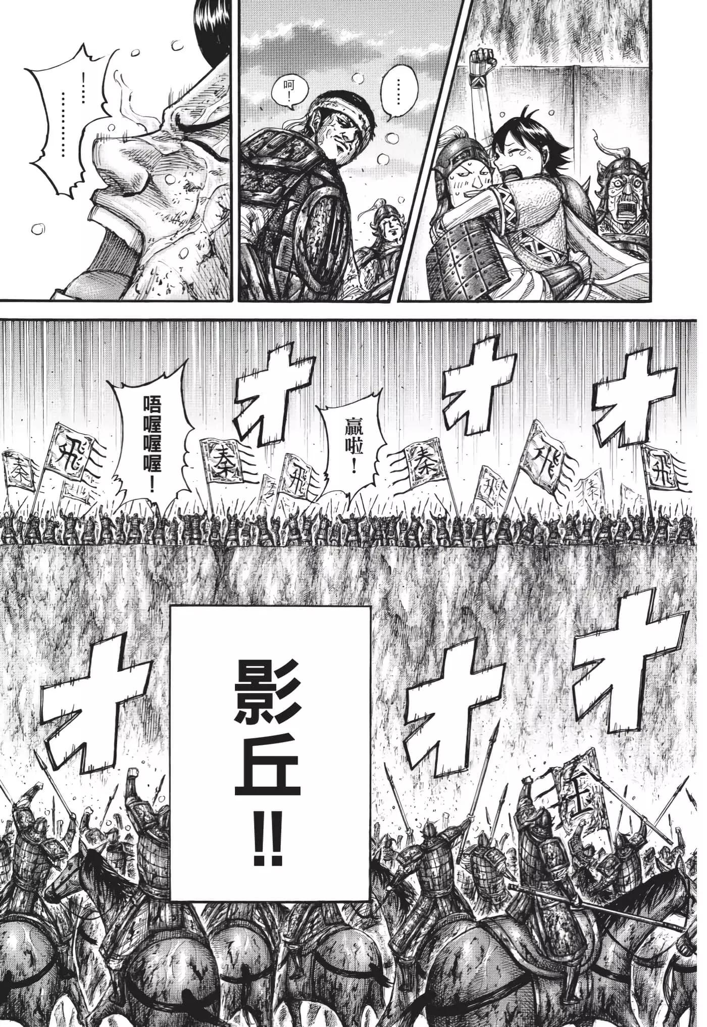 第63卷233