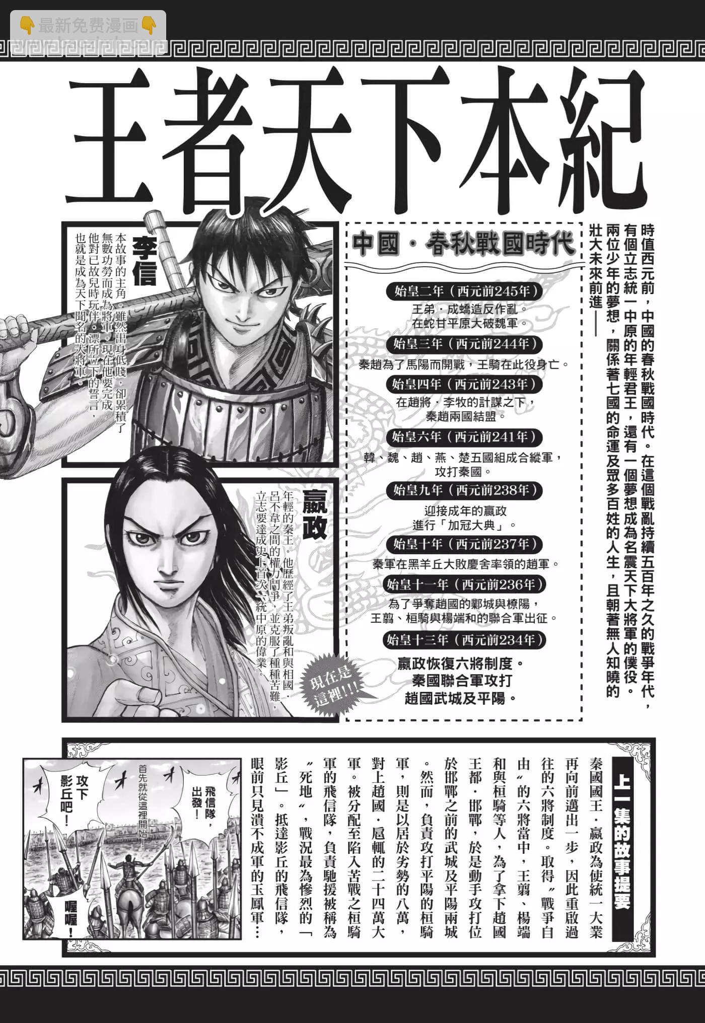 第63卷3