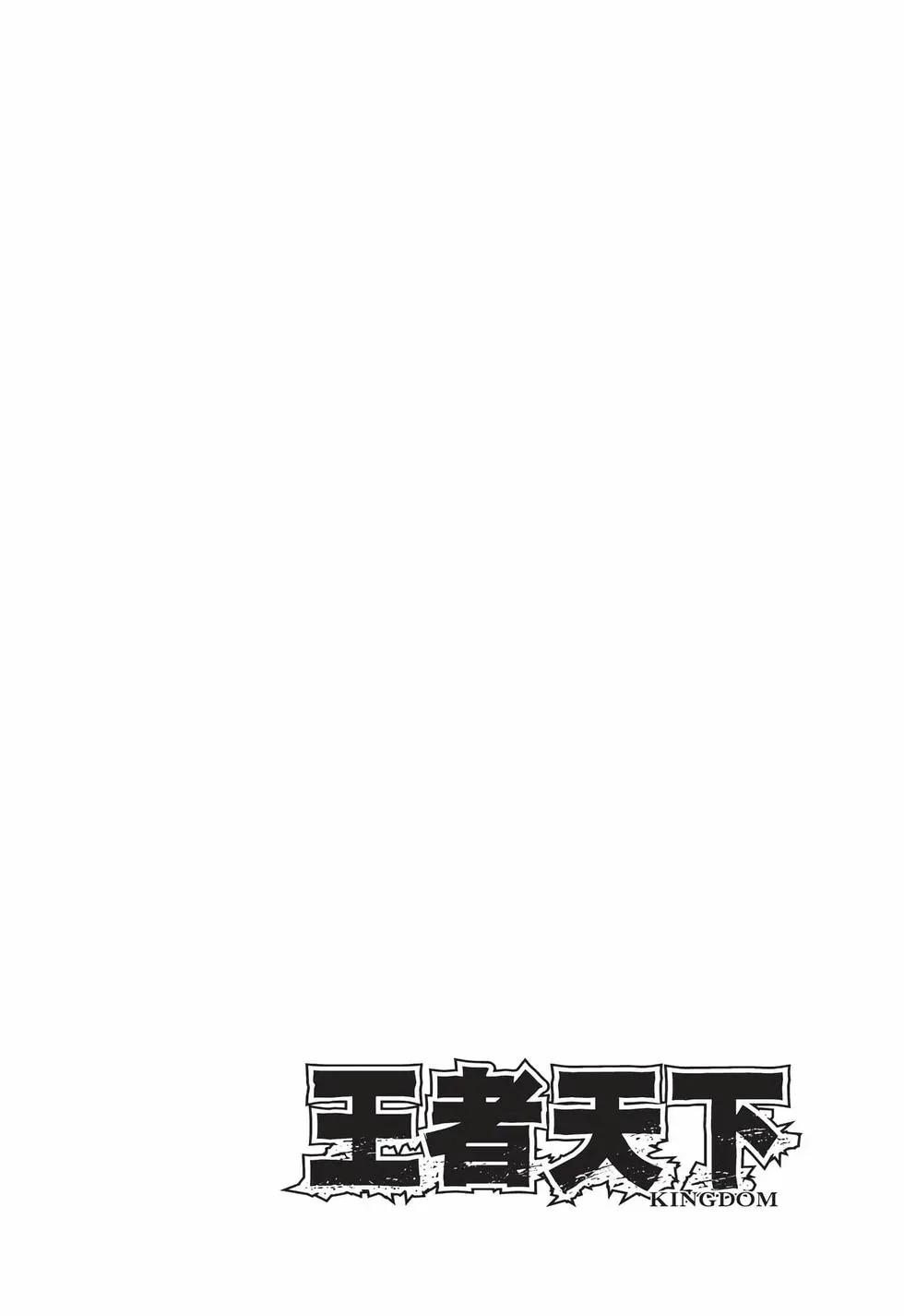 第66卷148