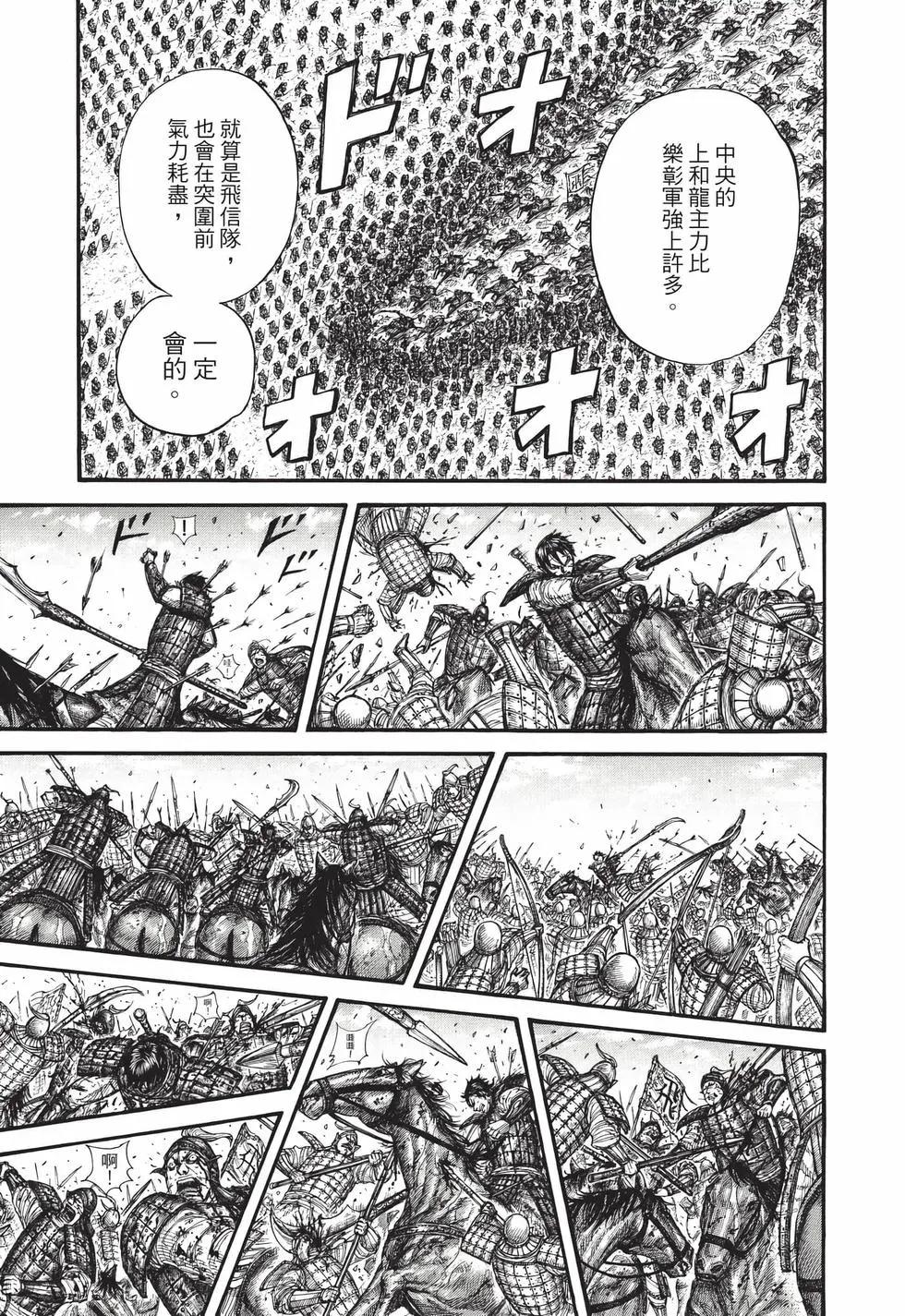 第66卷189