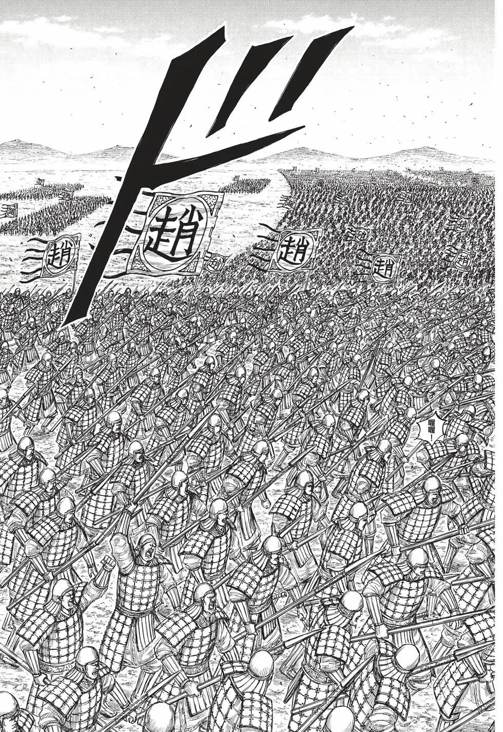 第66卷89