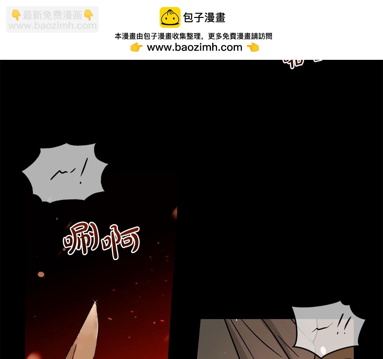 第1话 同居吗1