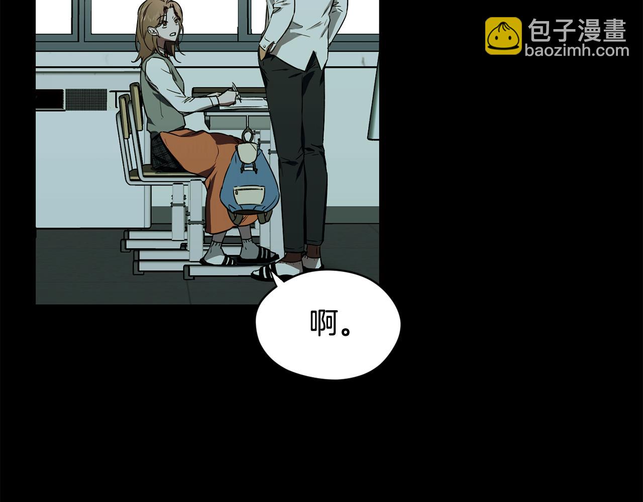 第1话 同居吗113