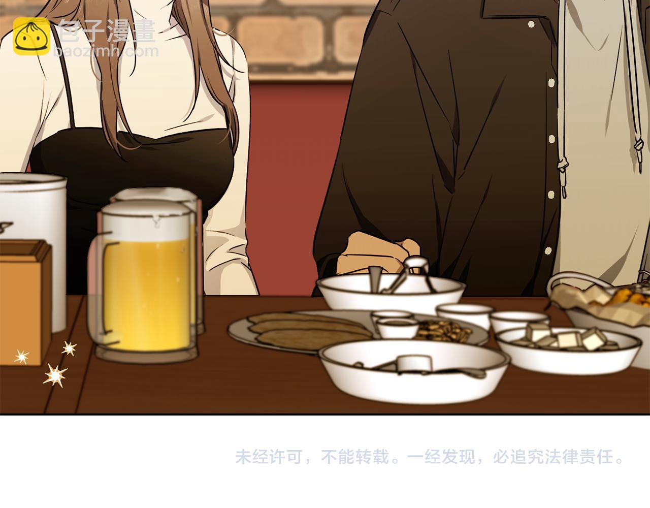 第1话 同居吗149