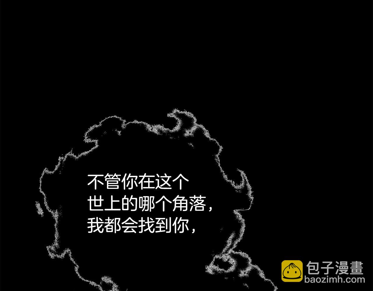 第1话 同居吗15