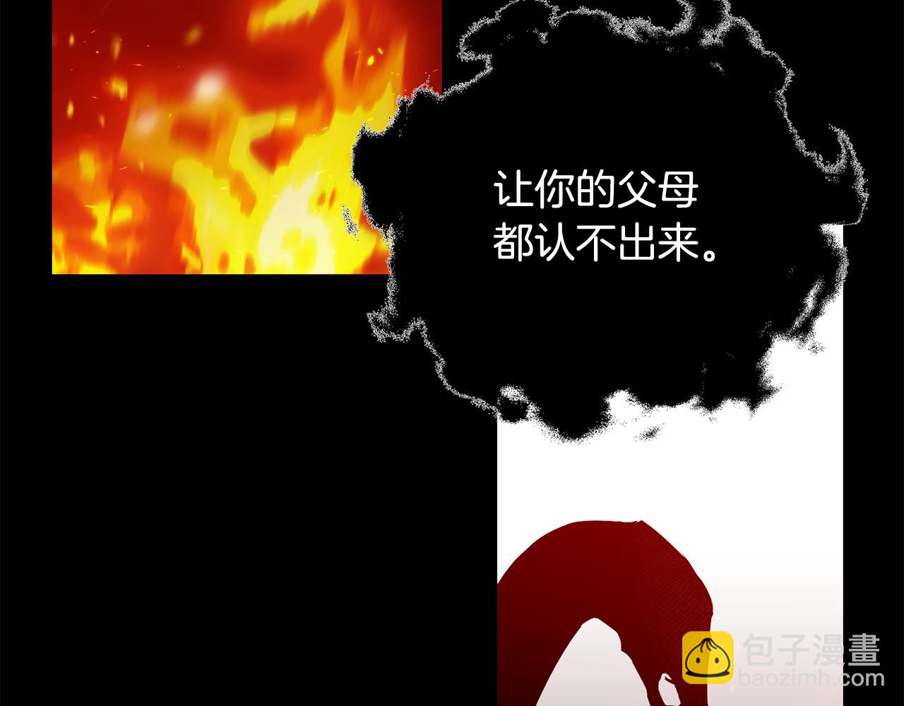 第1话 同居吗17